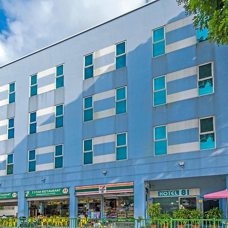 Hotel 81 Kovan Singapore Bagian luar foto