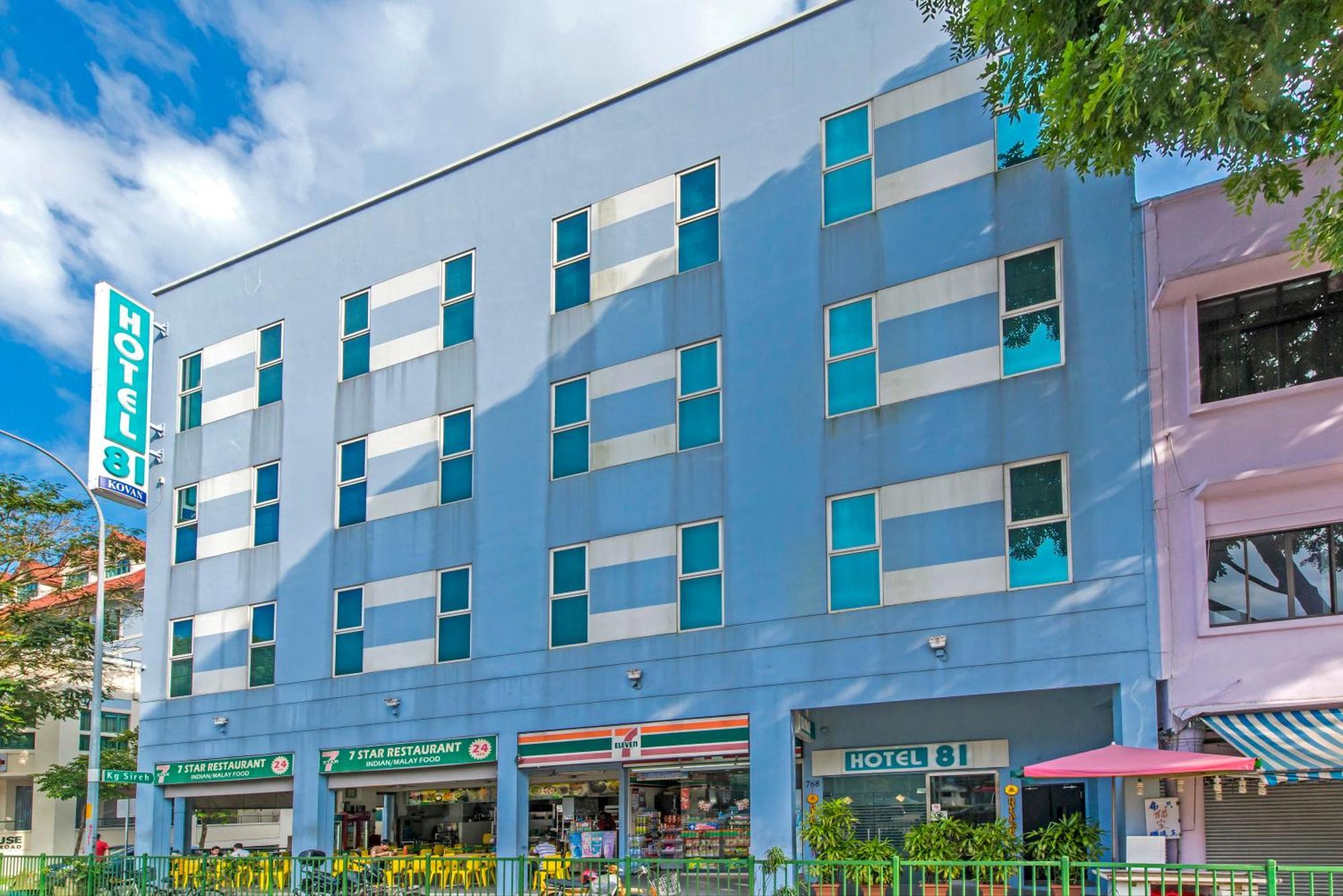 Hotel 81 Kovan Singapore Bagian luar foto